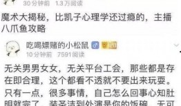 邯郸弘文爆料事件视频,揭秘背后真相与争议